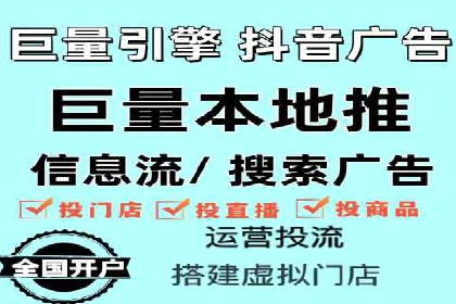 搜索引擎营销（SEM）广告投放的五大成功案例
